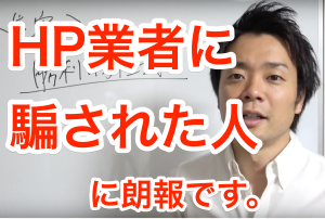 スクリーンショット_2017-08-23_9_18_50