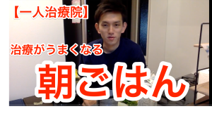 スクリーンショット_2018-07-01_22_53_52