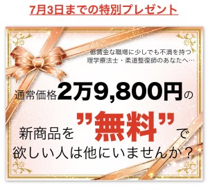 91D913CE-BE8C-4DA5-B52B-4FA51A59473E