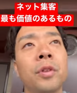 スクリーンショット 2022-12-05 13.27.47