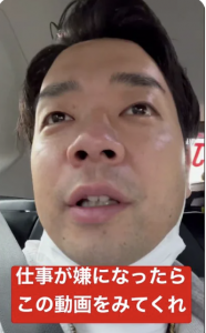 スクリーンショット 2023-02-12 17.15.59